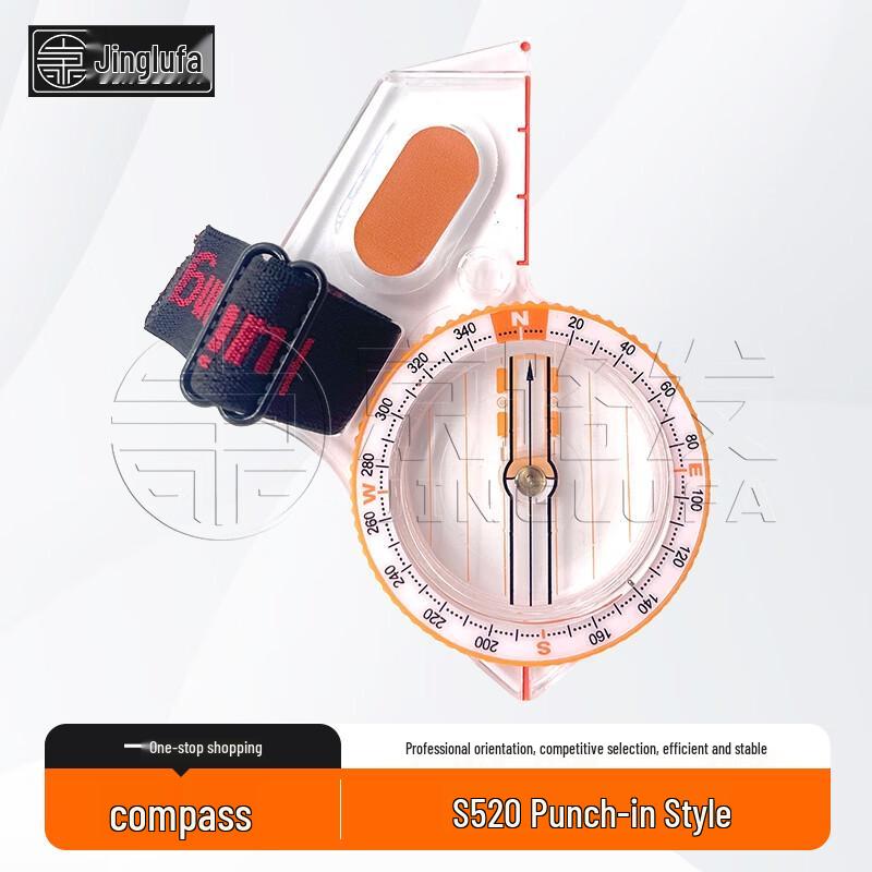 Jinglufa Professional Orienteering Compass
