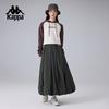 Kappa 2025 Women's Water-Repellent Sports Midi Skirt