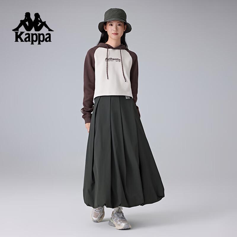 Kappa 2025 Women's Water-Repellent Sports Midi Skirt