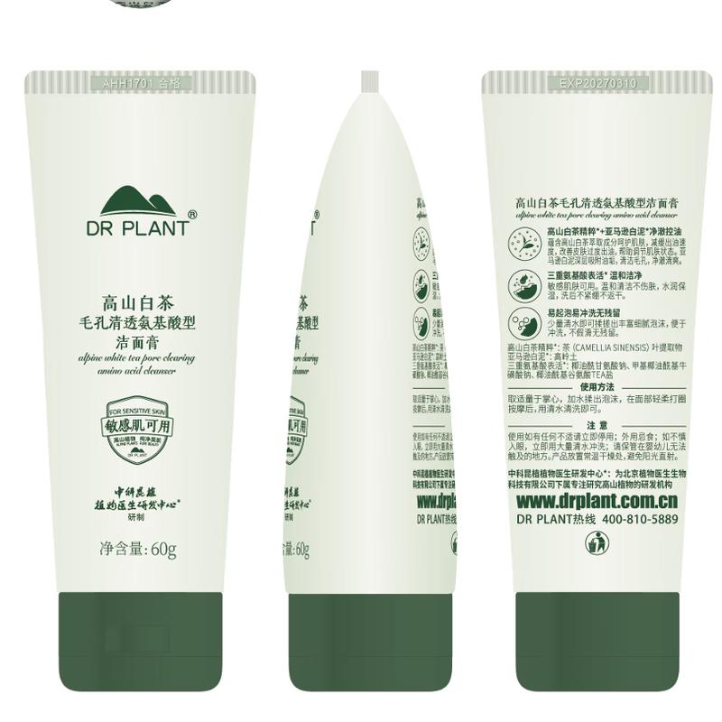 Dr.Plant Alpine White Tea Amino Acid Cleansing Cream