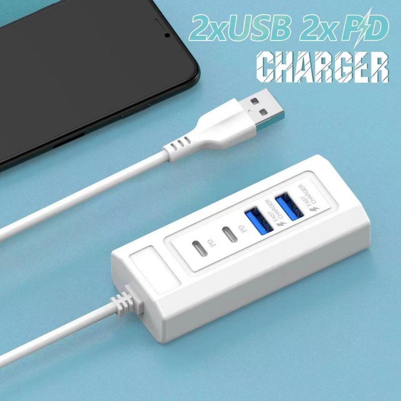 USB-C Extension Hub: 4-Port USB, Data Transfer, PD Fast Charging Cable