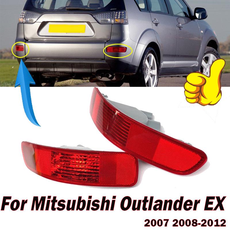 For Mitsubishi Outlander EX 2007 2008-2012 Rear Bumper Brake Light Cover Tail Turn Signal Reflector Lamp No Bulb Car Accessories