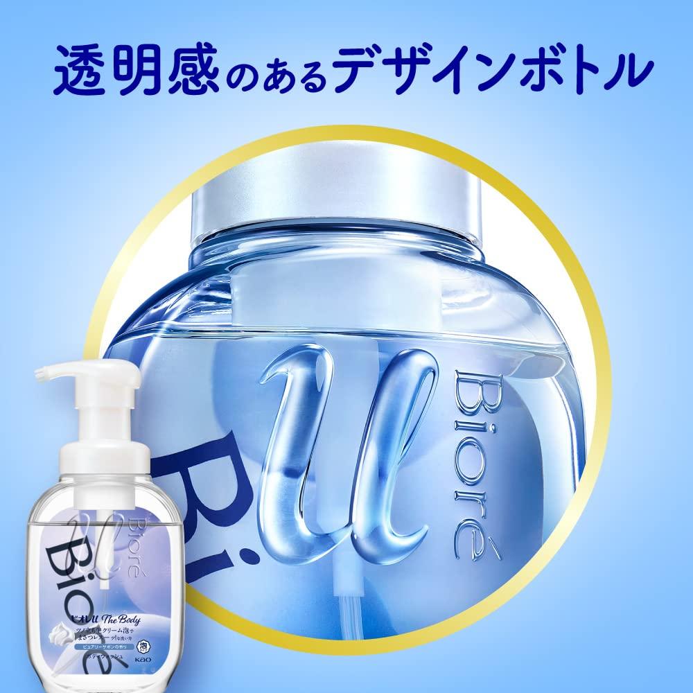 Biore u The Body Foaming Body Soap, Purely Savon Scent, Refill 1410ml [Highly Lubricating Creamy Foam]
