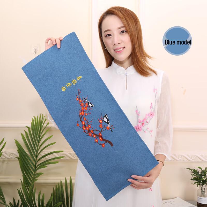 

Embroidered Sea Salt Warm Compress Bag