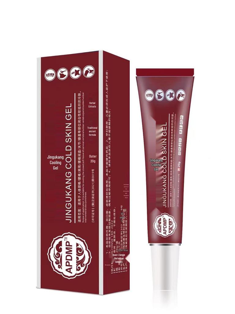 Jin Gu Kang Cold Compress Gel: Muscle Relaxant & Pain Relief for Shoulder Periarthritis Ointment.