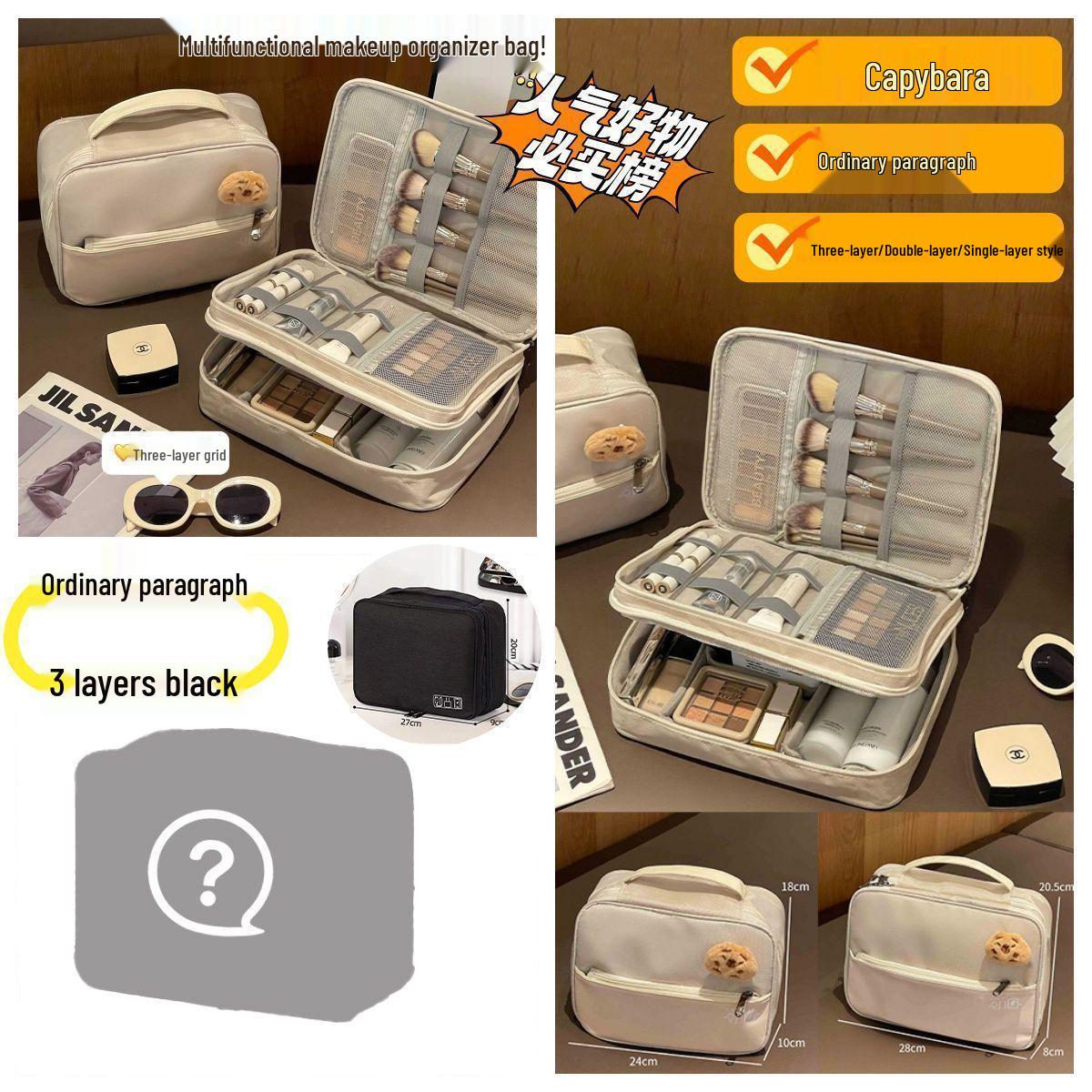 

Портативная косметичка большой вместимости: Высококачественный, грязеотталкивающий, многофункциональный органайзер для косметики и туалетных принадлежностей