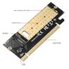 TXB008 Pcl-Express X16 SSD Adapter Card M.2 to PCIE3.0 Computer Expansion Card without Heat Sink