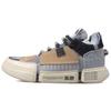 New LiNing Essence 2 ACE Anti Slip Wear Resistant Mid Top Basketball Shoes Men's Gray AGWN041-3