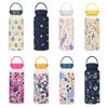 2025 New Model 1L Large Capacity Thermos Cup with Wide Mouth, Portable Handle, Sports Water Bottle, Outdoor Printed Water Cup for Women