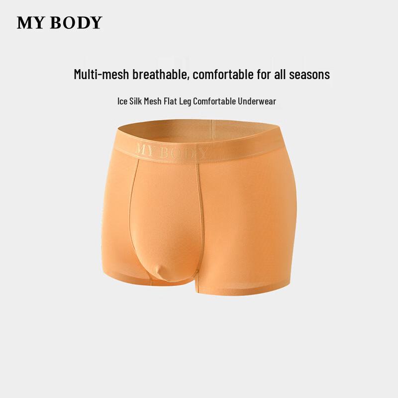 mybody Мужские бесшовные боксеры-брифы жаккардовой вязки L