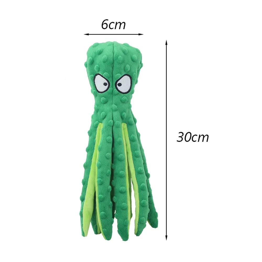 Octopus Shape Plush Puppy Dog Chew Toy No Stuffed Ring Paper Pet Squeaky Toys for Small Medium Dogs Play Games mascotas Products
