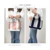 Gisele Tote Compartmented Canvas Mini Wide Solid x Bag, Small, Tote, Freestanding, Gusset, Simple, Two-Tone, Color, Women's (Gray Navy)