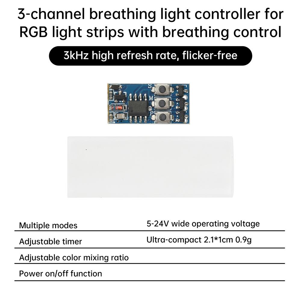 DC1-11V WS1811 Colorful Light Controller Discontinued Flow Light Control Board RGB Light Strip Atmosphere Light Rainbow Gradient