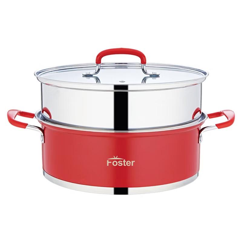 

Faust Multi-functional Double-Layer Steamer