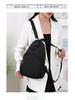 2024 Women's Fashion Water-Repellent Multifunctional Chest Bag