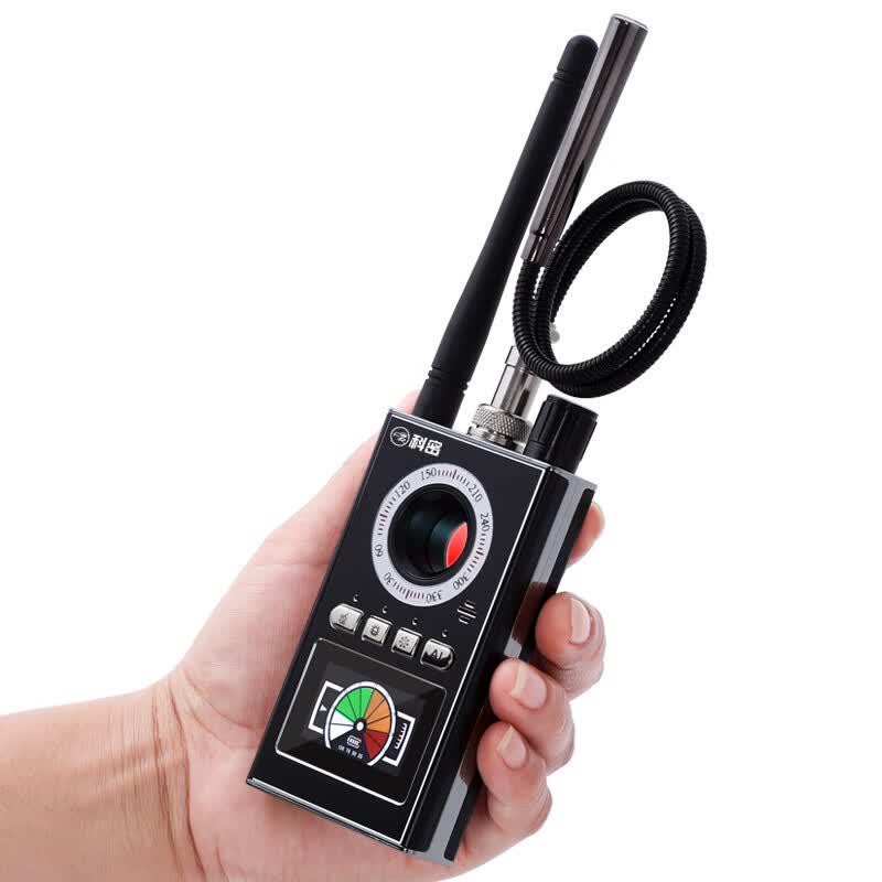 Kemi Professional Anti-Spy Bug & GPS Detector