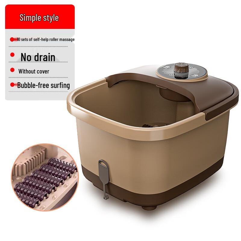 JiaXiu ZY3 Deluxe Electric Foot Spa Massager