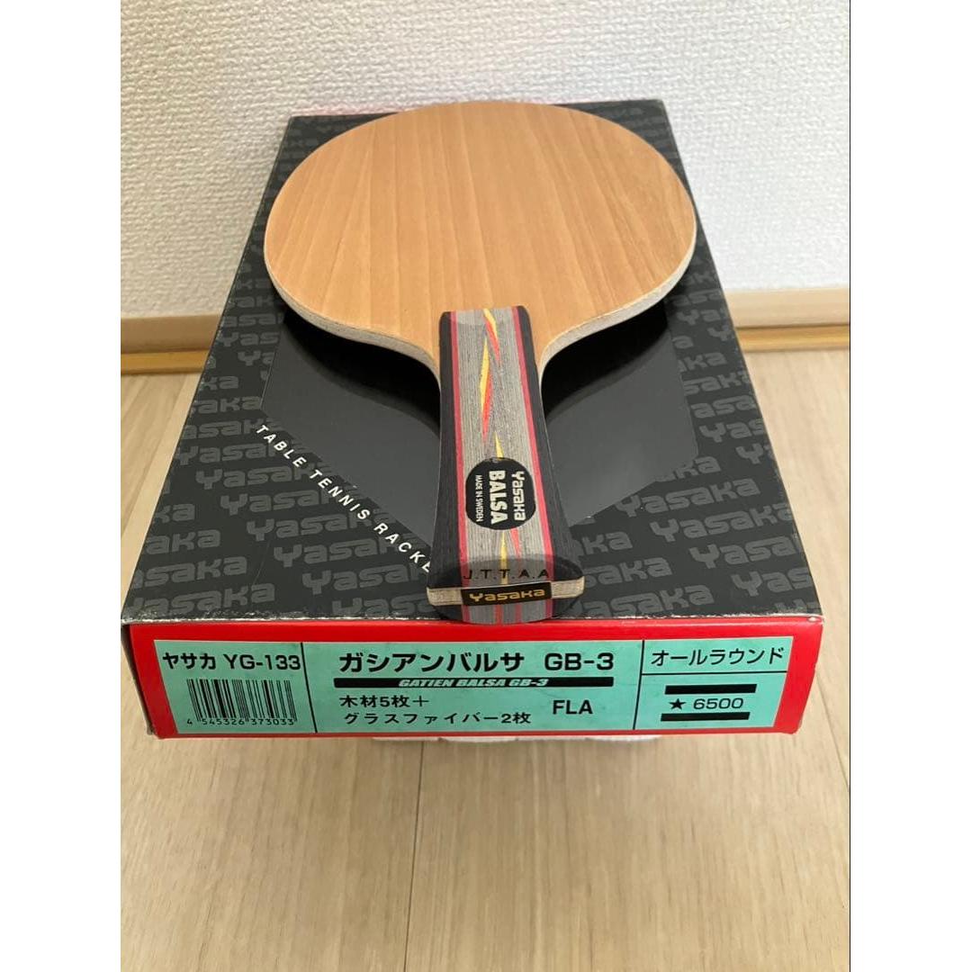 Used Yasaka Gasian Balsa FL