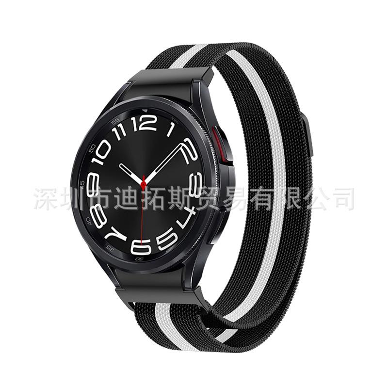 Samsung Watch6 Magnetic Milanese Stainless Steel Band