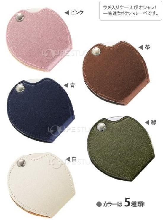 Ikeda Lens Pocket Pink Magnifier, 3x63mm, RK-63(P),