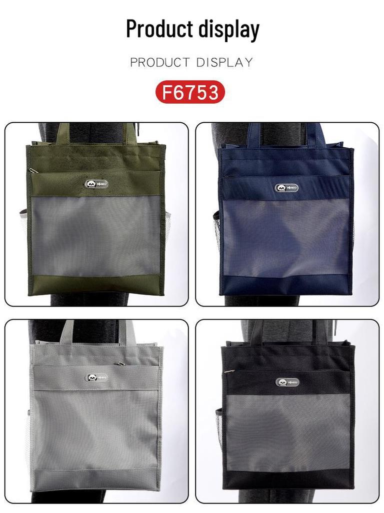 KOBEST Kangbai Student Art Tote: A4 Transparent Mesh Bag with Large Capacity for Books and Supplies.