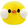 Kenji Yabu Tiny K Gabby Duck Plush Toy