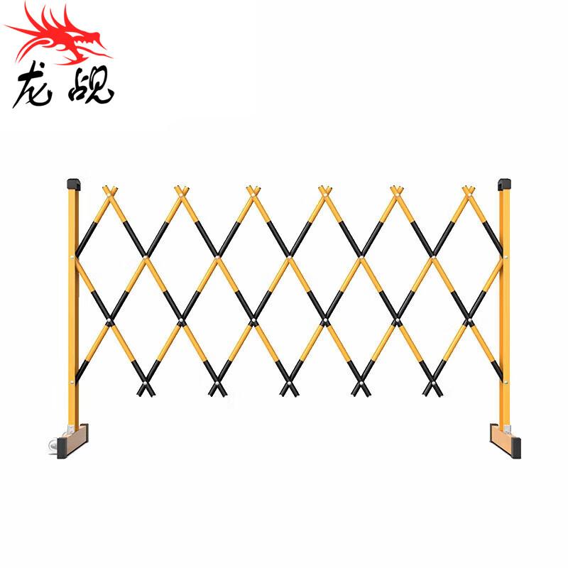 Longchan Fiberglass Insulated Retractable Safety Fence