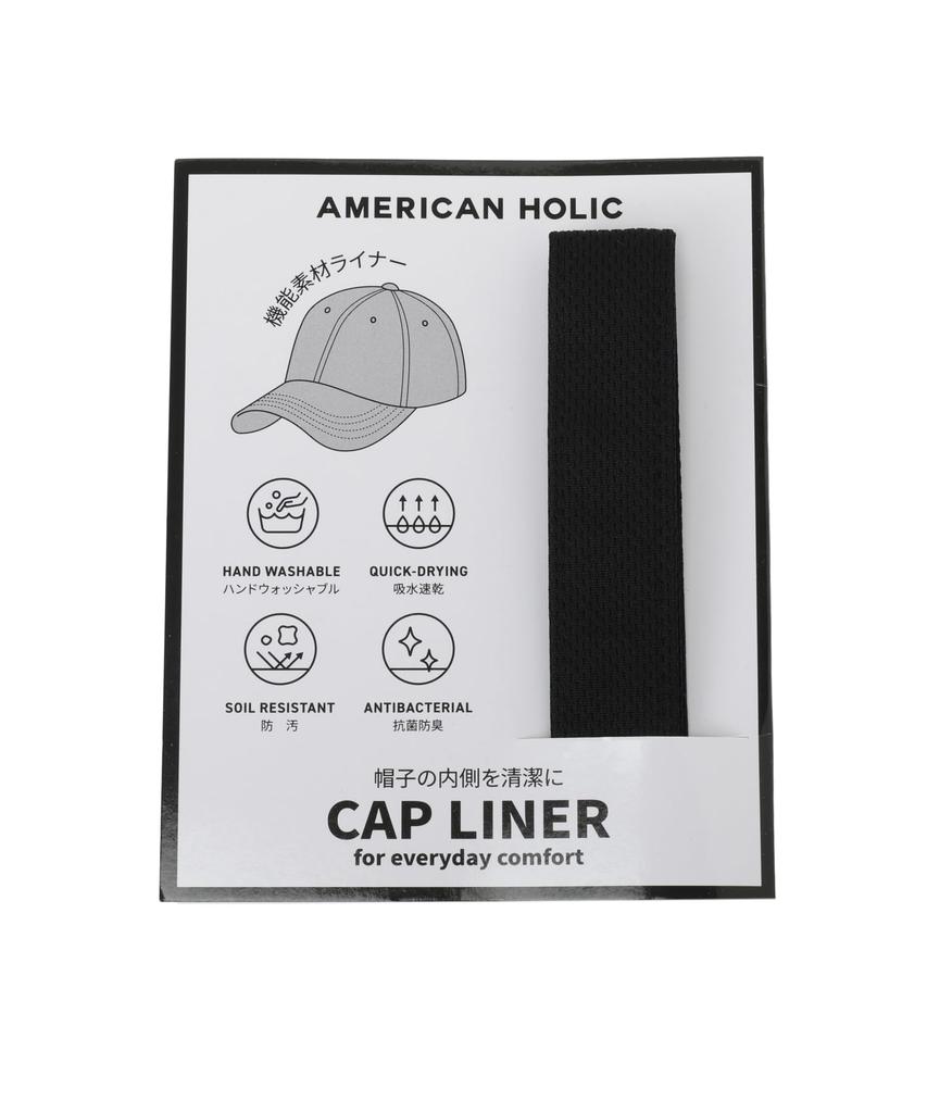 LIPstop Logo Cap Heat Shield UV Cut Navy F