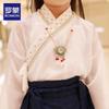 Romon Girls' Hanfu Horse Face Skirt Set