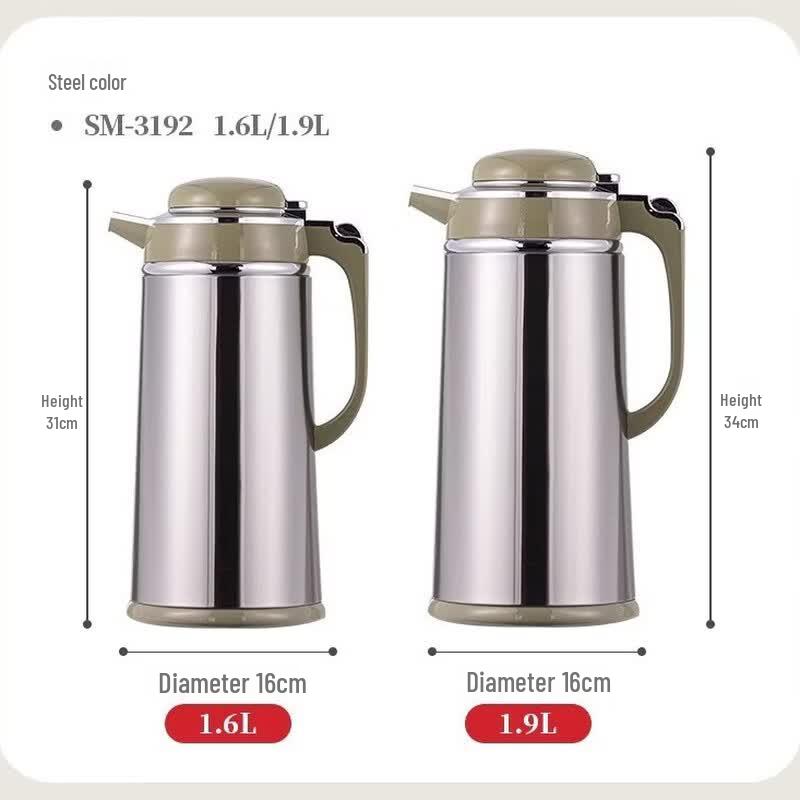Shimizu Stainless Steel Insulated Thermos Flask