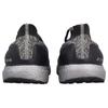 UltraBoost Uncaged Adidas 'Silver Boost' BA7997