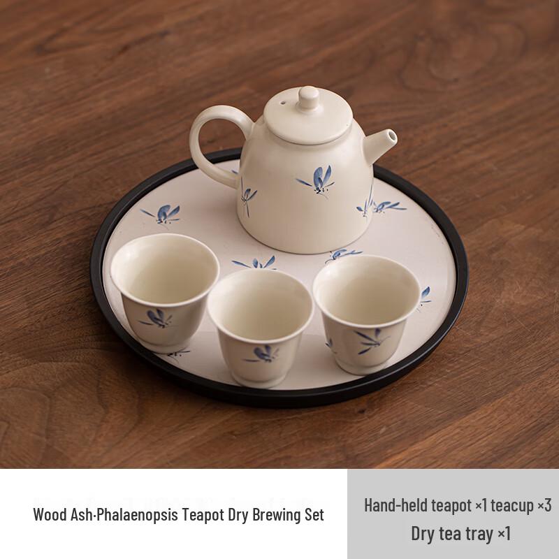Butterfly Orchid Ceramic Tea Set