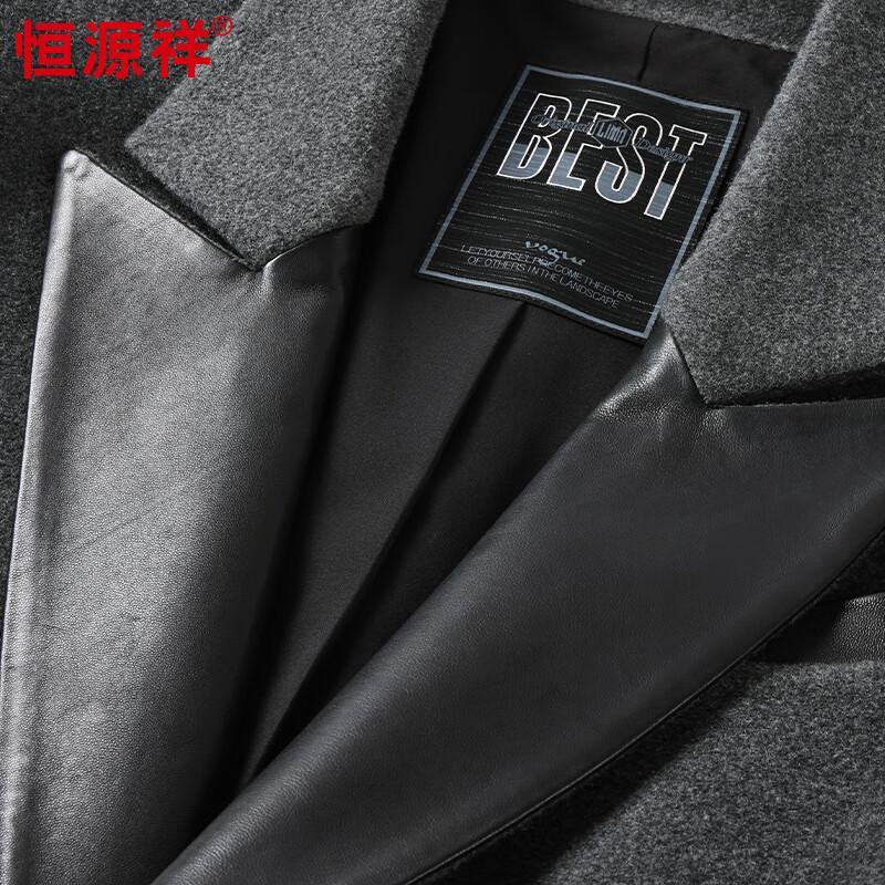 Hengyuanxiang Men's Pure Wool Mid-Length Overcoat