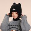 New Cute Cat Ear Wool Hat Women's Autumn and Winter Warm Versatile Face Small Sticker Knitted Ear Hat