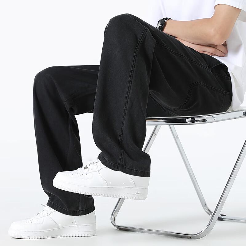 Men's Fingercroxxit 2025 Summer Ice Silk Straight-Leg Casual Pants