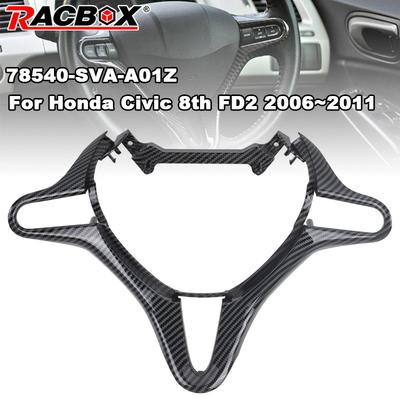 78540-SVA-TXW Lenkrad-Zierleiste Abdeckung im Carbonfaser-Stil für Honda Civic 8. Generation FD2 2006 2007 2008 2009 2010 2011