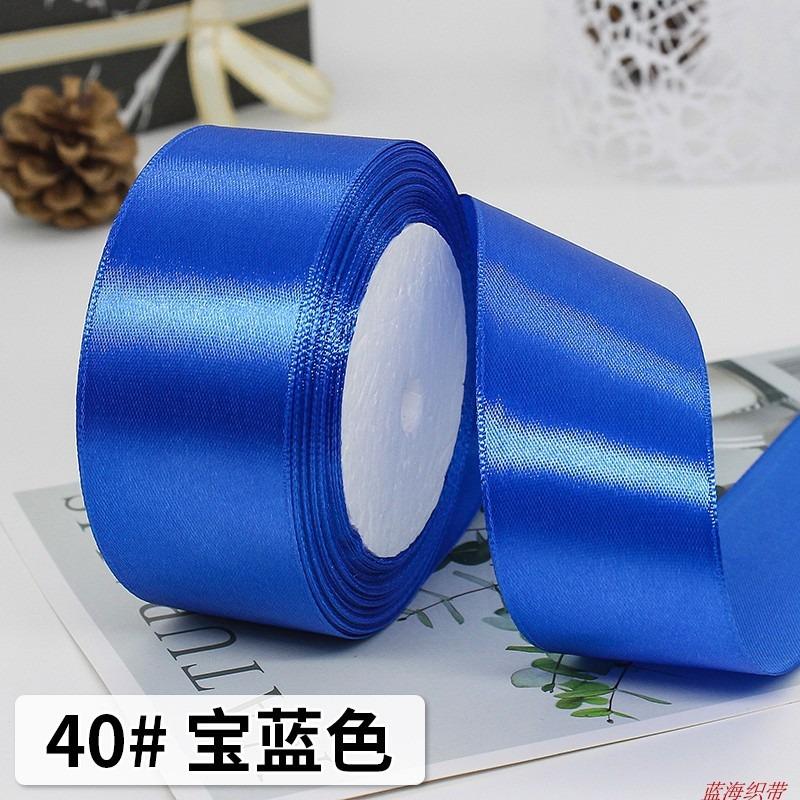 25Yards/Roll 40mm Silk Satin Ribbons for Clothing Satin Fabric Crafts Bow Handmade Gift Wrap Party Wedding DIY Decorative