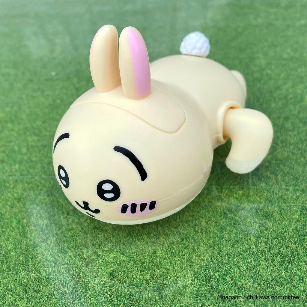 Lyric Chiikawa Easy Rabbit