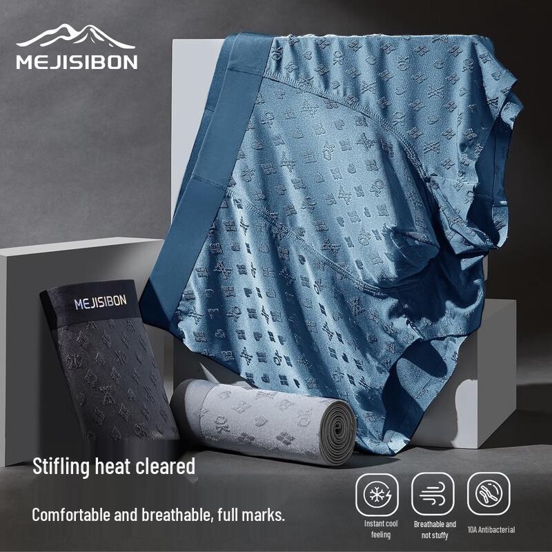 Meijisibang Men s Breathable Boxer Briefs 4-Pack XL