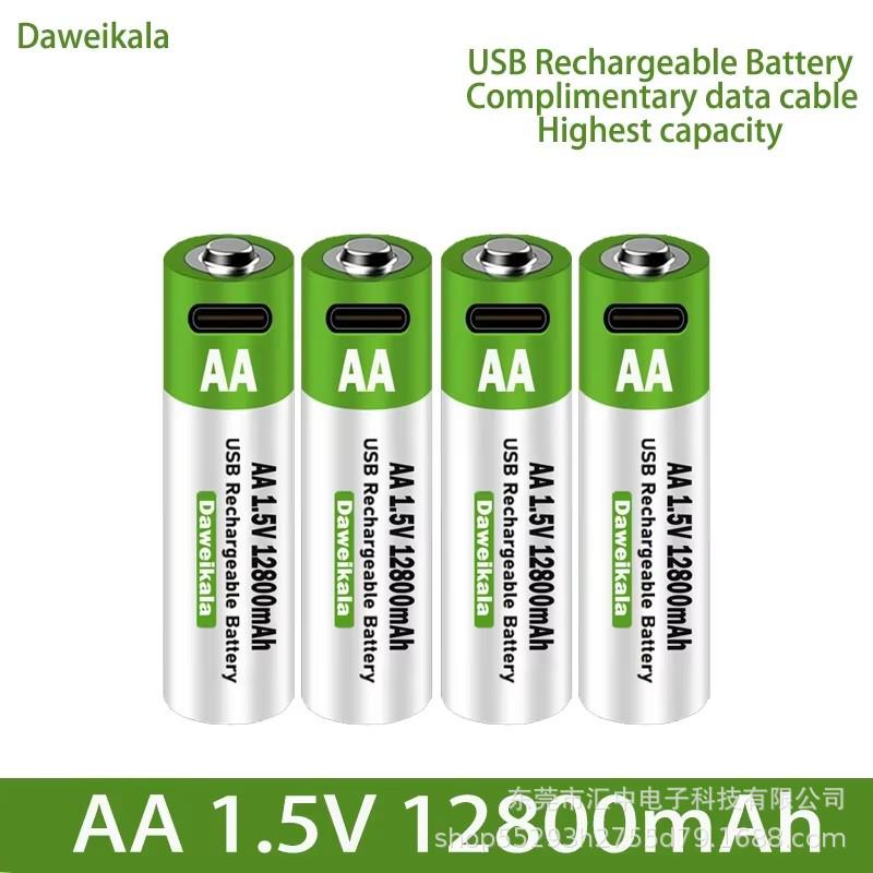 1.5V 12800mAh AA Rechargeable Lithium Battery, USB Fast Charging