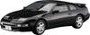 Hasegawa Nissan Fairlady Z 300ZX 2by2 1993 Plastic Model 20700 1/24 (Z32)