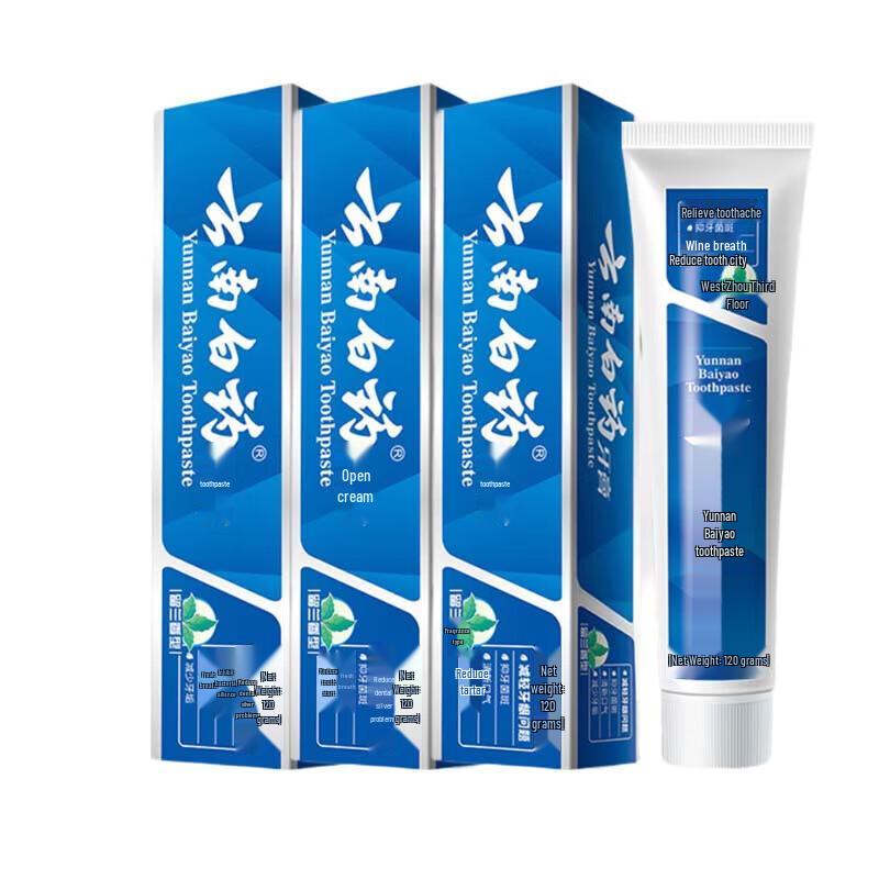 

Yunnan Baiyao Toothpaste for Healthy Gums & Fresh Breath