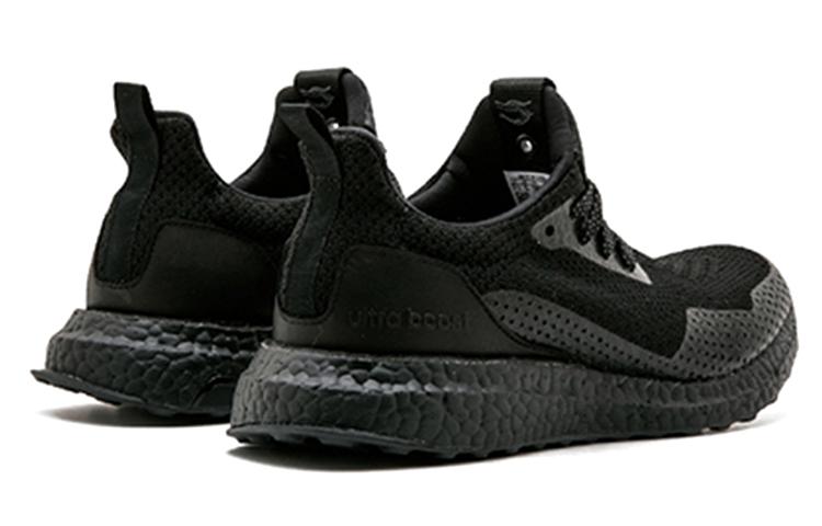 UltraBoost Uncaged Haven x UltraBoost Uncaged Adidas 'Triple Black' BY2638