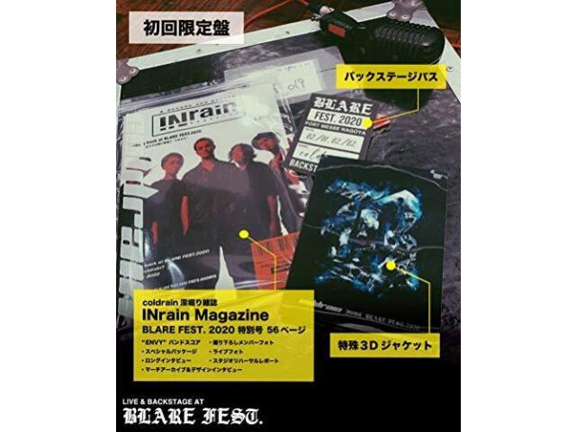 COLDRAIN - LIVE & BACKSTAGE AT BLARE FEST.2020 - 2 BLU-RAY+BOOK Limited Edition