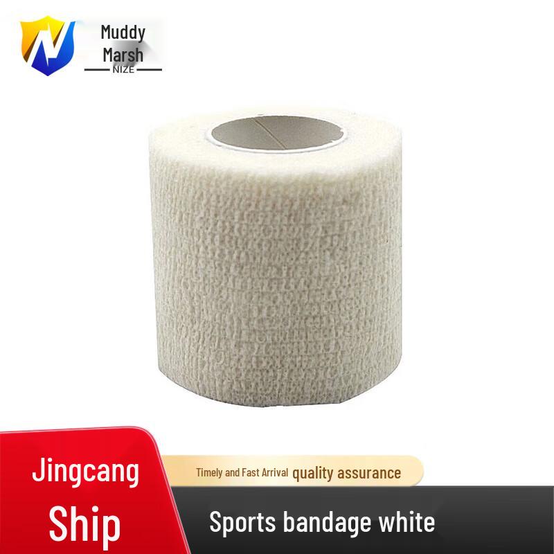 Self-Adhesive Elastic Sports Bandage