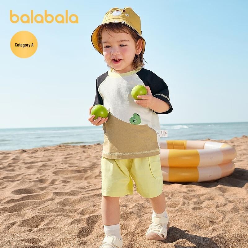 Balabala Kids' Summer Short-Sleeve Two-Piece Set