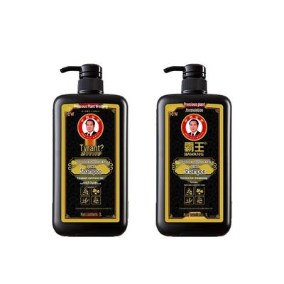 Šampon Bawang proti vypadávání vlasů a pro kontrolu mastnoty