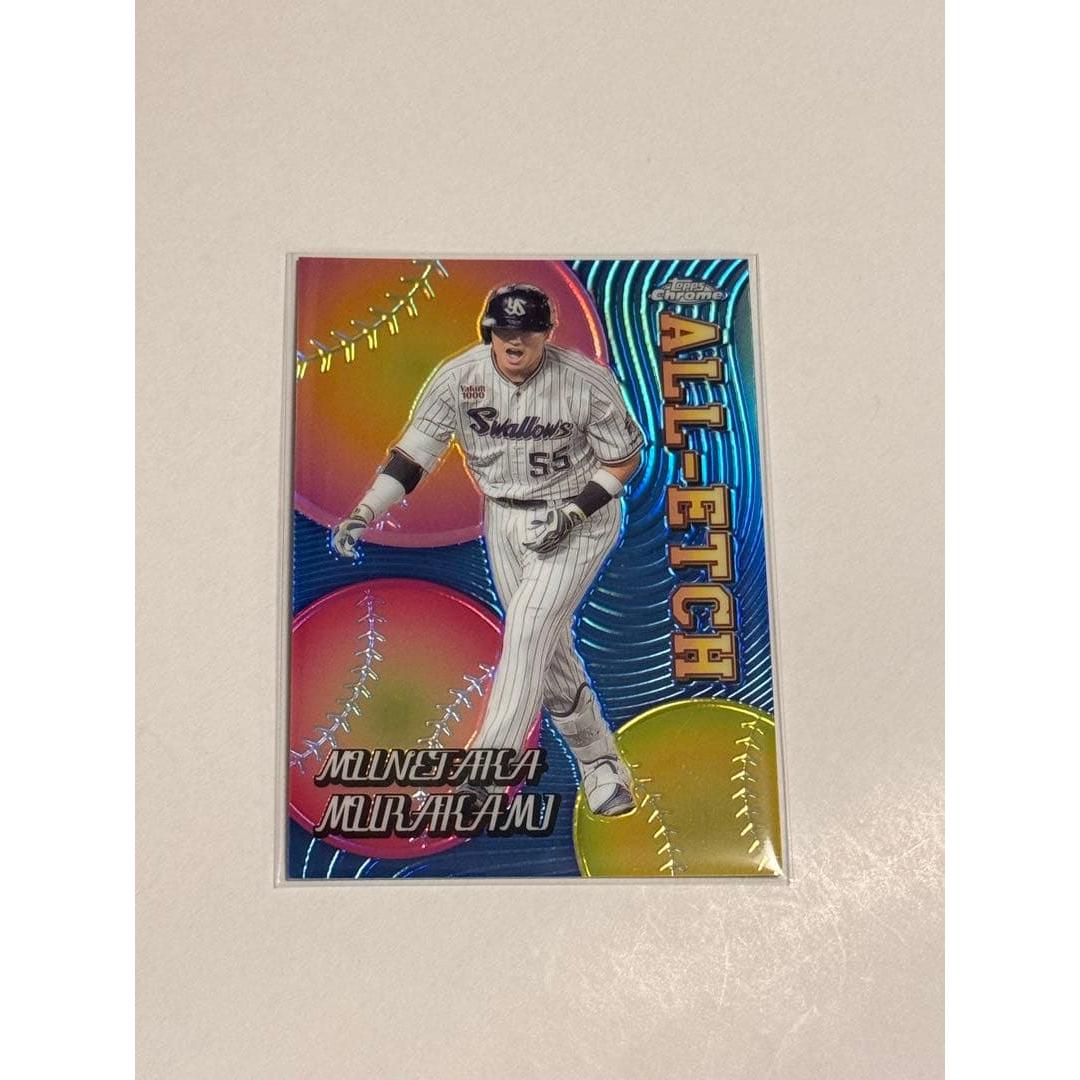 2024 topps NPB chrome all etch Munetaka Murakami