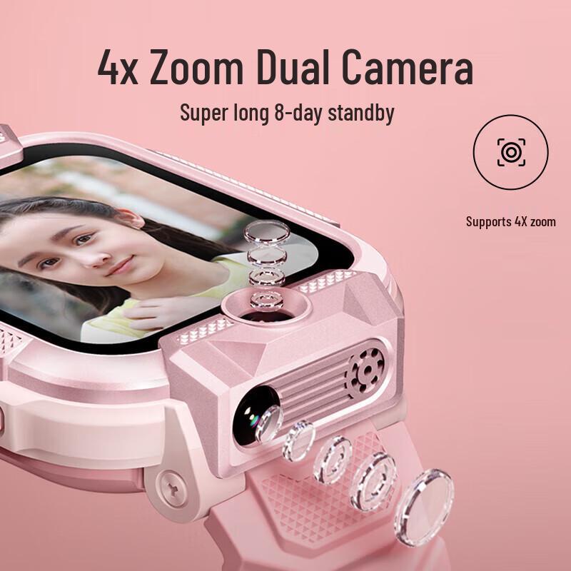 Xiaoxun Yes3C Kids 4G GPS Phone Smartwatch (CN version)