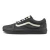 Vans C2H4 X Vans Old Skool Sneakers Black Vans VN0A5AO92YD(S-BOX)